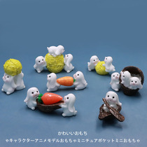 Bumper Rabbit Cute Little Animal Emulation Radish Rabbit to move cabbage Micro Landscape Model Car swing paparazzi toy