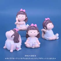 Cute Yoga Girl Small Swing Piece Office Decoration Car Computer Desktop Ins Wind New Year Birthday Little Gift
