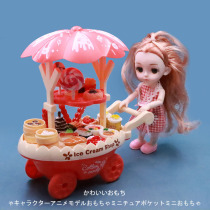 ob11 doll trolley selling car 12 points bjd accessories mini food play drink food small blind bag small toy