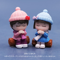 Q Meng Cute Little Couple Paparazzi Model Micro Landscape Cake Doll Desktop Car Small Swing hands for small people occasionally