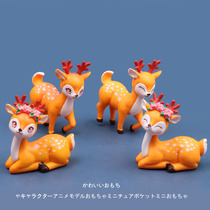 Japanese simulation cute little animal small sika deer cartoon model ornaments mini toy micro landscape miniature doll