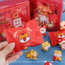 Tiger Year of the Year gift Little Tiger New Year 2022 Qualifies Blind Box Remembrance of the Decorative Gift of the New Year Tabletop Pendulum