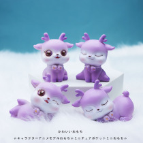 Cute cartoon super cute mini elf deer car decorations healing department creative birthday gift car ornaments