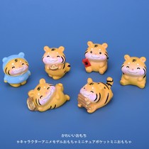 Emulation Small Animal Mini Cute Little Tiger Microminiature Cartoon Doll Model Small Paparazzi Car Microscape Pendulum