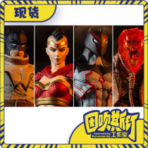 Spot McFarlane McFarlane DC7 inch last Knight on Earth Bain set