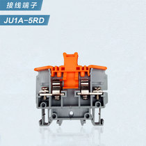 JU1A-5RD Fuse Terminal 4 Square Fuse Terminal 10A Terminal Block