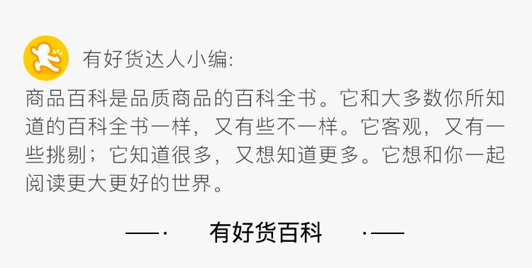 脚残党的福星驾到，舒适粗跟鞋了解一下62