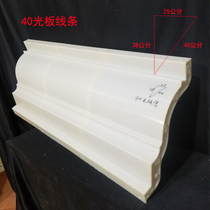 eaves line mold plastic steel cornice canopy cornice canopy cornice cement European villa exterior wall decoration