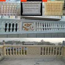 Factory direct sales now watering mud railing balcony flower board mold GRC plastic steel Roman column gourd template embankment board