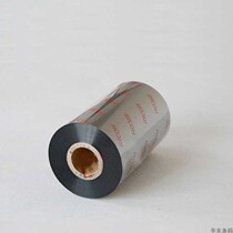 Ricoh Ricoh hybrid-based ribbon B110A B120E ribbon 110mm * 300m for coated paper