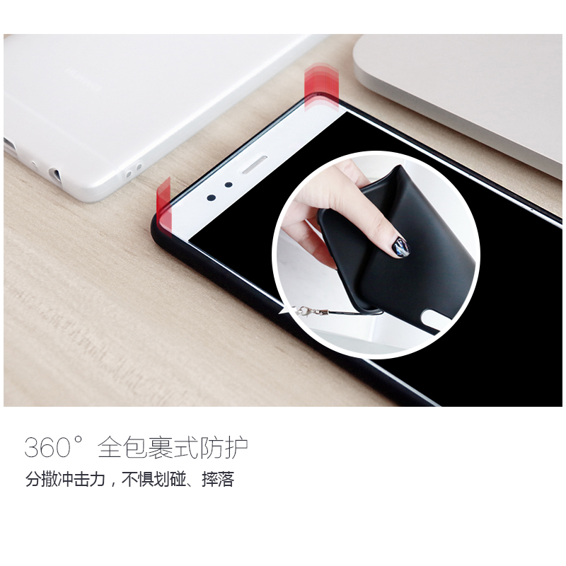 oppor9s手机壳男女款oppo r9简约保护套挂绳磨砂潮r9plus硅胶软壳产品展示图3