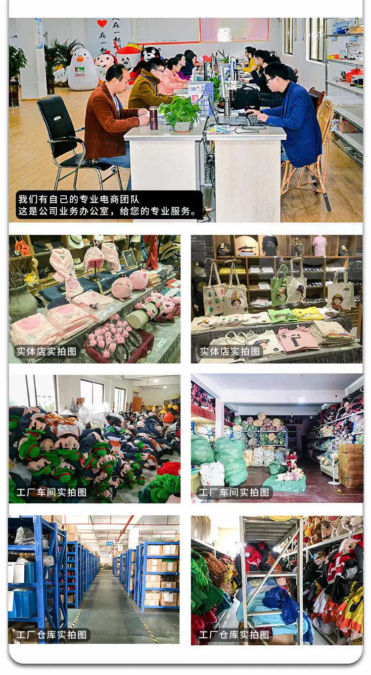 Али Детали Мадагаскар Льон_08