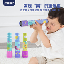 MiDeer childrens telescope Three-stage telescopic monocular telescope Boy and girl toy science experiment