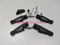 600 Race 600 Pedals Huanglong BN600 Front and rear pedals BJ600TNT600 left and right pedals Pedals Pedals Pedals Pedals Pedals Pedals Pedals Pedals Pedals Pedals Pedals Pedals Pedals Pedals Pedals Pedals Pedals Pedals Pedals Pedals Pedals Pedals