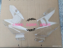 Jinpeng TRK502X BJ500GS-A windshield left and right windshield Front windshield left and right small windshield