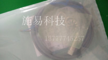 New Inductive Proximity Switch E2A-S08KN04-WP-B1 E2A-S08KN04-WP-C1 Spot
