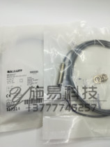 New BALLUFF Proximity Switch BES0057 BES M12MI-NSC40B-BV03 Quality Assurance