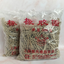 Shanghai Niutou brand rubber band Rubber ring Cowhide tendon latex ring Shanghai rubber band 500g high temperature resistance