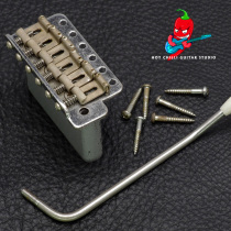 Gotoh to do the old st organ bridge GE101TS