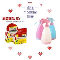 DuPont Necroppet Disinfectant Indoor germicidal disinfectant official darling disinfection powder dog kittens home spray