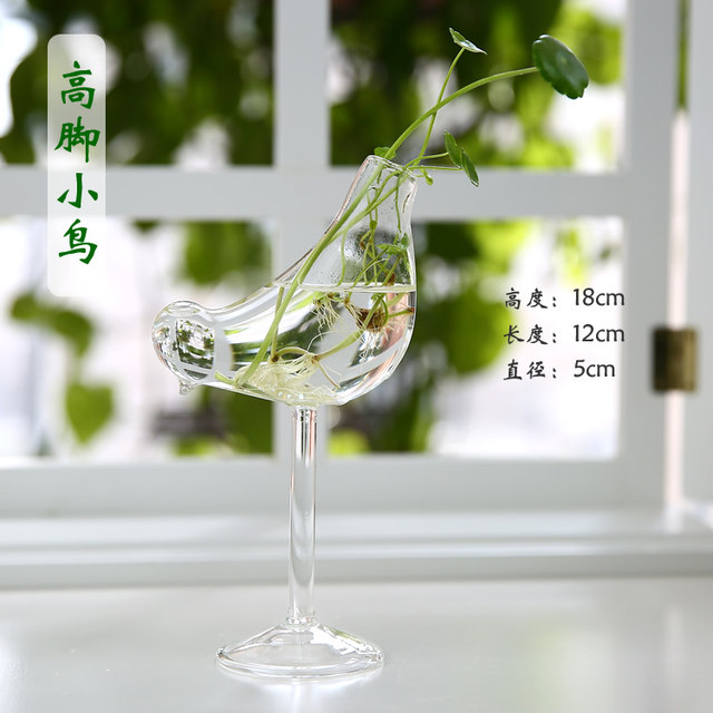 Creative home water culture glass vase transparent flower table decoration indoor gardening office table decoration Creative home water culture glass vase transparent flower table decoration indoor gardening office table decoration