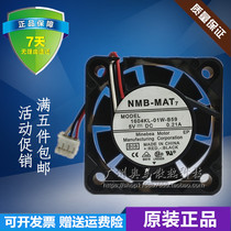 New NMB 1604KL-01W-B59 5V 0 21A 4cm 4010 3-wire small chassis cooling fan