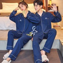Spring and autumn season lovers long sleeve cardiovert sweatshirt pure cotton pyjamas for mens home womens capers Cartoon Thin style All cotton suit Winter