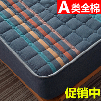 Good product Japanese washed cotton fitted sheet Single piece padded bed cover thickened bedspread Simmons mattress protective cover Non-slip