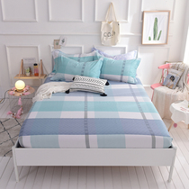 Fitted sheet Single cotton bedspread Simmons cotton 1 5m protective cover dust and dirt 1 8m mattress cover Single layer