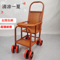 Baby Baby Bamboo Rattan Light Toddler Rattan carvines Rattan Imitation Vine Children Rattan Chair Small Cart Sitting Style Dining Chair Summer