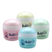 Small tadpole baby creamy creamy moisturizing nourishing 50g face cream skin-care dry cracked and cracked and nourishing young child rubbing face oil