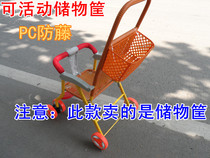 Stroller Trolley Hanging Bag Baby Carrier Hanging Bag Umbrella Car Set Items Frame Cashier Bag Storage Bag Car Bottom Basket Universal