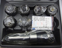 Nanjing Sanding tap Chuck J4824L M12-M24 tap jacket main body MS3 4 5 can be sold single