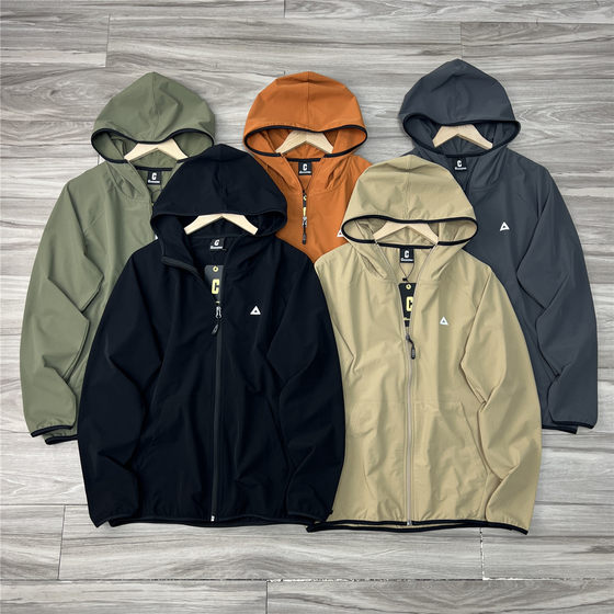 Foreign trade men's quick-drying breathable air-flowing fabric for men and women thin outdoor soft shell jacket loose hooded jacket jacket
Foreign trade men's quick-drying breathable air-flowing fabric for men and women thin outdoor soft shell jacket loose hooded jacket jacket