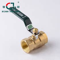 Chinchaise full copper internal thread ball valve double internal wire copper valve 46 points 2025 water pipe straight-through switch thickened pipe fittings