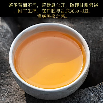 传奇普洱茶生茶云南茶叶357g[3元优惠券]-寻折猪