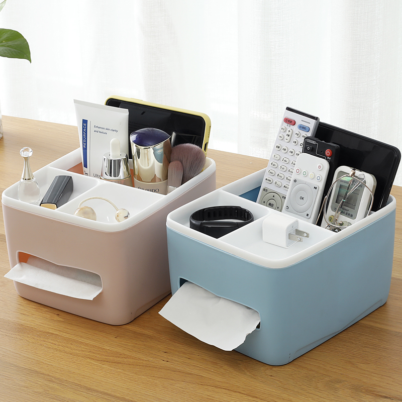 mai baolong multifunctional tissue box pumping box home living room bedroom nordic cute remote control storage creative