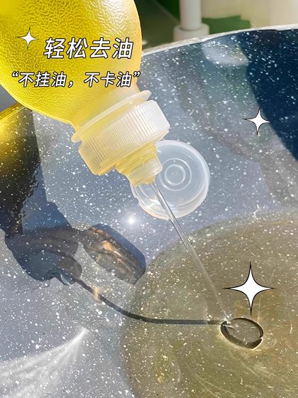 새로운 식품 등급 오일 병 오일 제어, 고온, 두꺼운 냄새, PP5 재료, 주방, 다양한 대용량 오일 병 새로운 식품 등급 오일 병 오일 제어, 고온, 두꺼운 냄새, PP5 재료, 주방, 다양한 대용량 오일 병