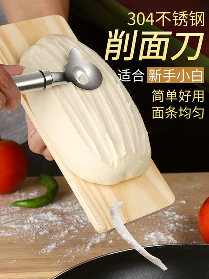 Professional tool for cutting noodle for home Shanxi stainless steel cutter kitchen knife noodle for cutting noodle for cutting noodle for cutting noodle for cutting noodle for cutting noodle for cutting noodle for cutting noodle for cutting noodle for cutting noodle for cutting noodle for cutting noodle for cutting noodle for cutting noodle for cutting noodle for cutting noodle for cutting 절단 국수 절단 국수 절단 국수 절단을위한 국수 절단을위한 국수 절단을위한 국수 절단을위한 국수 절단을위한 국수 절단을위한 국수 절단을위한 국수 절단을위한 국수 절단을위한 국수 절단을위한 국수 절단을위한 국수 절단을위한 국수 절단을위한 국수 절단을위한 국수 절단을위한 국수 절단을위한 국수 절단을위한 국수 절단을위한 국수 절단을위한 국수 절단을위한 국수 절단을위한 국수 절단을위한 국수 절단을위한 국수 절단을위한 국수 절단을위한 국수 절단을위한 국수 절단을위한 국수 절단을위한 국수 절단을위한 국수 절단을위한 국수를 자르기위한 국수 절단을위한 국수 절단을위한 국수 절단을위한 국수 절단을위한 국수 절단을위한 국수 절단을 절단하기위한 국수를 절단하기위한 국수 절단을위한 국수를 절단하기위한 국수를 절단하기위한 국수를 자르기위한 국수를 자르기 절단 국수 절단 국수 절단 국수 절단 국수 절단 국수 절단 국수 절단 국수 절단 국수 절단을위한 국수 절단을위한 국수 절단 국수 절단 국수 절단 국수 절단 국수 절단 국수 절단 국수 절단 국수 절단 Professional tool for cutting noodle for home Shanxi stainless steel cutter kitchen knife noodle for cutting noodle for cutting noodle for cutting noodle for cutting noodle for cutting noodle for cutting noodle for cutting noodle for cutting noodle for cutting noodle for cutting noodle for cutting noodle for cutting noodle for cutting noodle for cutting noodle for cutting noodle for cutting 절단 국수 절단 국수 절단 국수 절단을위한 국수 절단을위한 국수 절단을위한 국수 절단을위한 국수 절단을위한 국수 절단을위한 국수 절단을위한 국수 절단을위한 국수 절단을위한 국수 절단을위한 국수 절단을위한 국수 절단을위한 국수 절단을위한 국수 절단을위한 국수 절단을위한 국수 절단을위한 국수 절단을위한 국수 절단을위한 국수 절단을위한 국수 절단을위한 국수 절단을위한 국수 절단을위한 국수 절단을위한 국수 절단을위한 국수 절단을위한 국수 절단을위한 국수 절단을위한 국수 절단을위한 국수 절단을위한 국수 절단을위한 국수를 자르기위한 국수 절단을위한 국수 절단을위한 국수 절단을위한 국수 절단을위한 국수 절단을위한 국수 절단을 절단하기위한 국수를 절단하기위한 국수 절단을위한 국수를 절단하기위한 국수를 절단하기위한 국수를 자르기위한 국수를 자르기 절단 국수 절단 국수 절단 국수 절단 국수 절단 국수 절단 국수 절단 국수 절단 국수 절단을위한 국수 절단을위한 국수 절단 국수 절단 국수 절단 국수 절단 국수 절단 국수 절단 국수 절단 국수 절단
