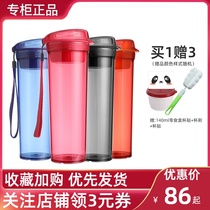 Tupperware water cup Crystal color MAX plastic cup summer Xpress sports seal water-proof cup with carrying rope 600ml