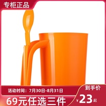 Tupperware cup Sweet brewing cup 350ml Coffee cup Milk cup Drink cup with spoon