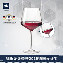 LEONARDO Burgundy wine glass Imported lead-free crystal wine glass European wine glass
