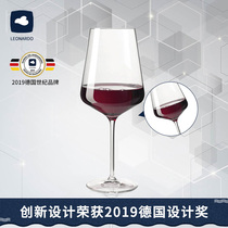 LEONARDO (Li Ao Naduo) Burgundy wine glass imported lead-free crystal wine glass 750ml
