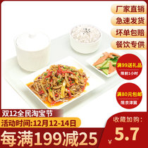 Steamed stewed mustard shredded pork 200g convenient cooking bag fast food rice frozen fast food semi-finished products can be heated