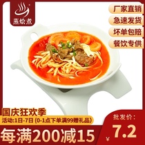 Clayhouse rice cooking bag steamed stewed tomato beef rice 200g promotion Chinese fast food simple meal conditioning bag