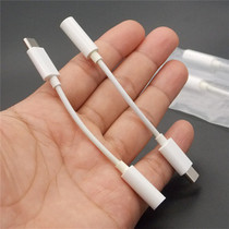 Taiwan mobile phone headset adapter type-c to 3 5mm digital audio converter line mobile phone with dac decoding