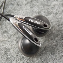 Female poison giant --- Japan out of print Aihua old headphones inventory headphones original MP3 old headphones collection headphones