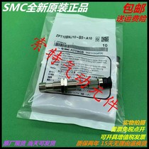 The suction cup ZPX40 50 63 80 100 125HSJ HNJ25 50 75 100-B01-A18-A22