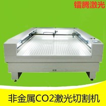 LTCO2 laser cutting machine double head automatic feeding yoga mat PVC engraving machine advertising trademark board cutting machine