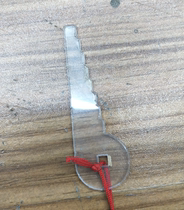 Laser machine cutting machine marking machine height scale